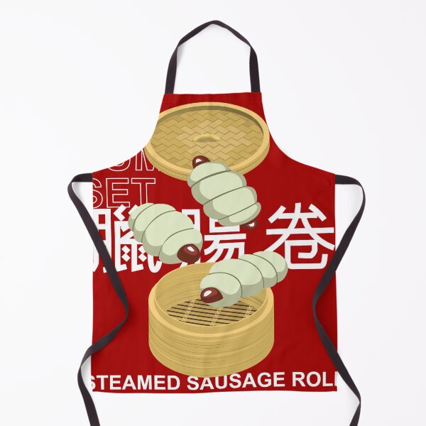 Item preview, Dim Sum Set Steamed Sausage Roll designed and sold by SUPERHERON.