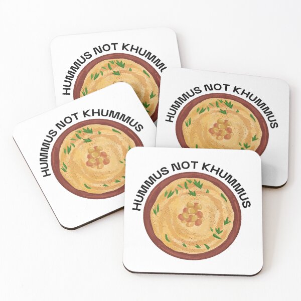 Item preview, It is Hummus, not Khummus designed and sold by MAKE A DAR-WISH.