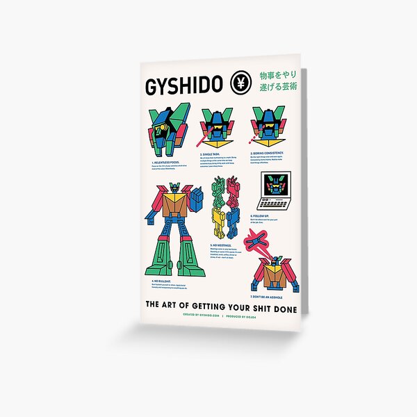The GyShiDo Manifesto Greeting Card
