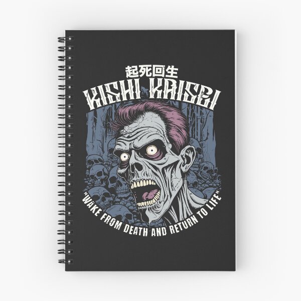 Item preview, Japanese Proverbs designed and sold by GarmentMonkeyCo.