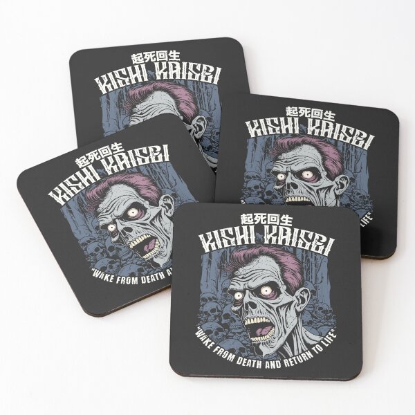 Item preview, Japanese Proverbs designed and sold by GarmentMonkeyCo.