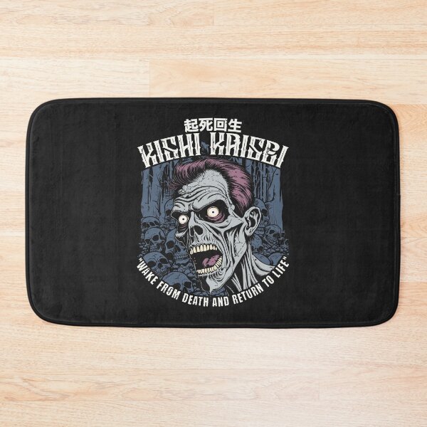 Item preview, Japanese Proverbs designed and sold by GarmentMonkeyCo.