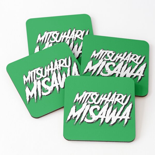Item preview, Mitsuharu Misawa... the Emerald Warrior  designed and sold by CERichards.
