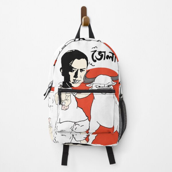 Item preview, Bhola guto !! designed and sold by SatyaYug.