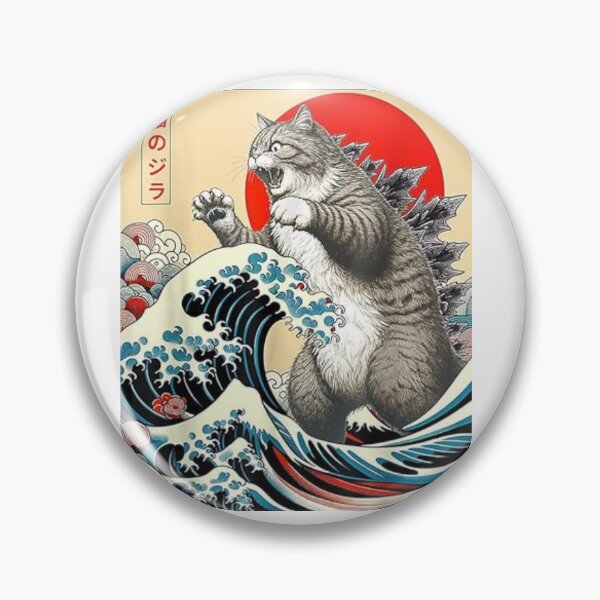 Item preview, Catzilla Cat Japanese Art Cat Owner Cat Lover Gifts Funny Cute Cat Art Japanese Sunset designed and sold by Miumed.