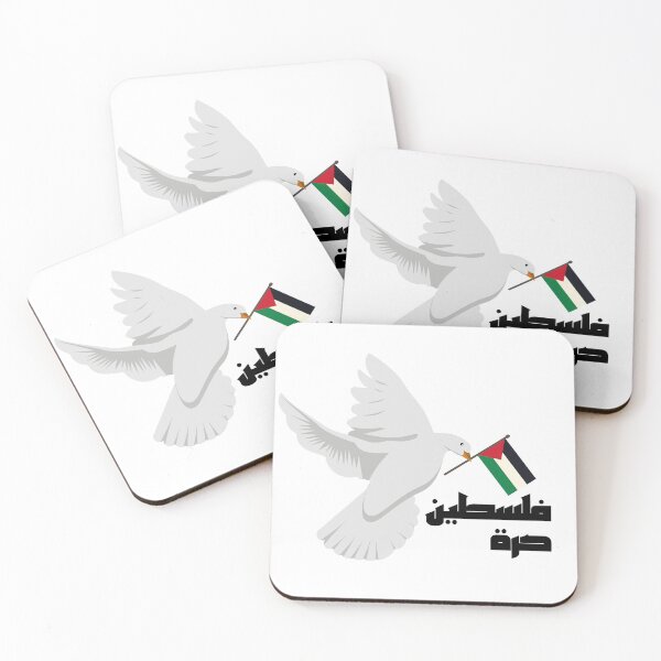 Item preview, Free Palestine - Peace Dove designed and sold by The Athletic  Mindset.