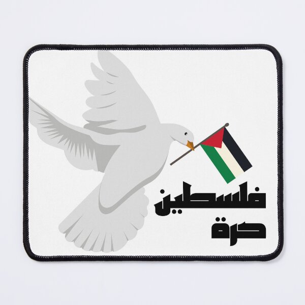 Item preview, Free Palestine - Peace Dove designed and sold by The Athletic  Mindset.