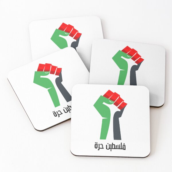 Item preview, Free Palestine - Till the End. designed and sold by The Athletic  Mindset.