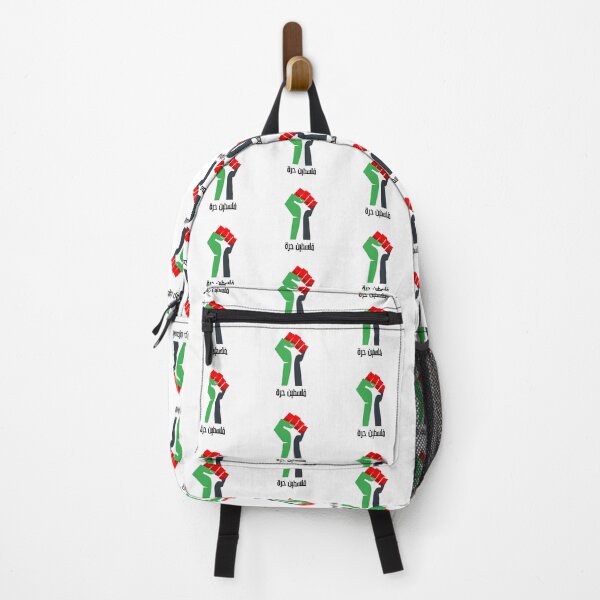 Item preview, Free Palestine - Till the End. designed and sold by The Athletic Mindset.