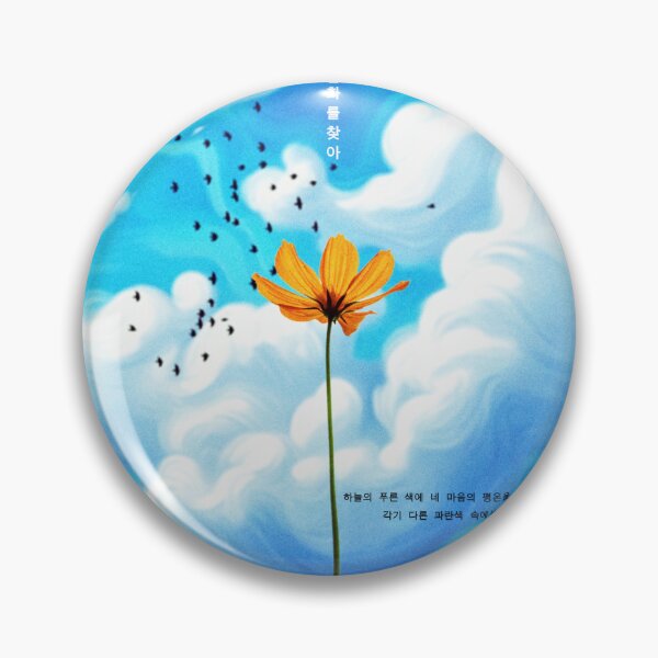 Item preview, Blue Day designed and sold by Ndak Adodo.