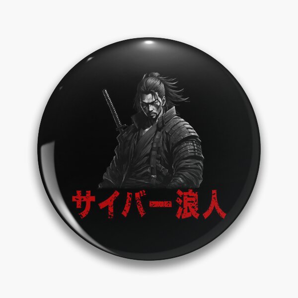 Item preview, Cyber Ronin, Masterless Warrior, Japanese Writing designed and sold by Burn-Ego.
