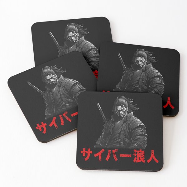 Item preview, Cyber Ronin, Masterless Warrior, Japanese Writing designed and sold by Burn-Ego.