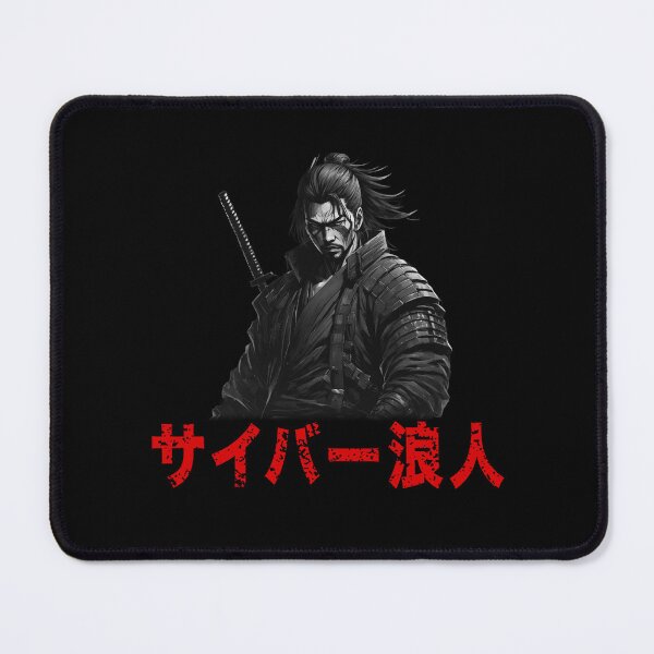 Item preview, Cyber Ronin, Masterless Warrior, Japanese Writing designed and sold by Burn-Ego.