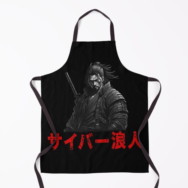 Item preview, Cyber Ronin, Masterless Warrior, Japanese Writing designed and sold by Burn-Ego.