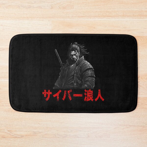 Item preview, Cyber Ronin, Masterless Warrior, Japanese Writing designed and sold by Burn-Ego.