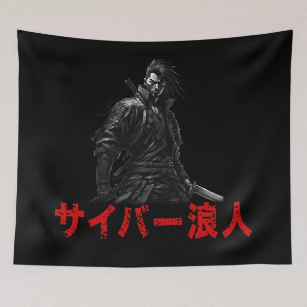 Item preview, Cyber Ronin, Wanderer, Japanese Writing designed and sold by Burn-Ego.
