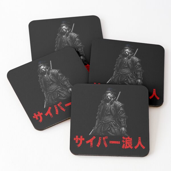 Item preview, Cyber Ronin, Dishonored, Japanese Writing designed and sold by Burn-Ego.