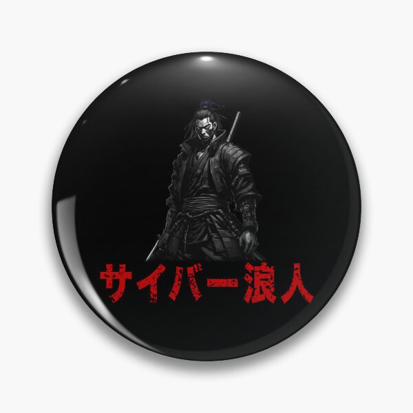 Item preview, Cyber Ronin, Dishonored, Japanese Writing designed and sold by Burn-Ego.