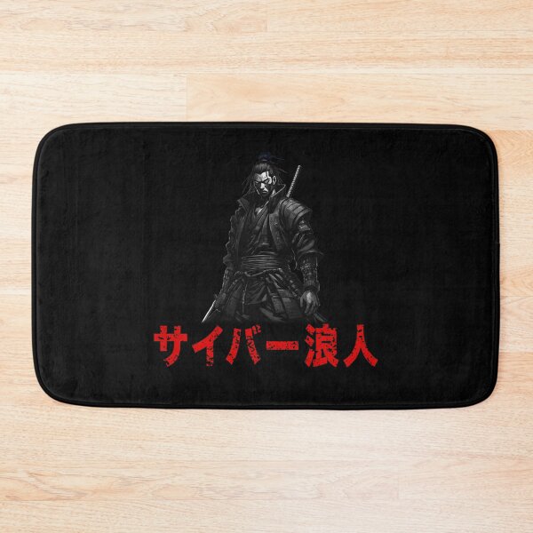 Item preview, Cyber Ronin, Dishonored, Japanese Writing designed and sold by Burn-Ego.