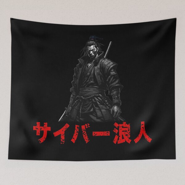 Item preview, Cyber Ronin, Dishonored, Japanese Writing designed and sold by Burn-Ego.