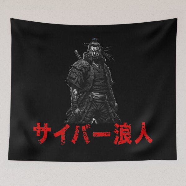 Item preview, Cyber Ronin, Rogue Samurai , Japanese Writing designed and sold by Burn-Ego.