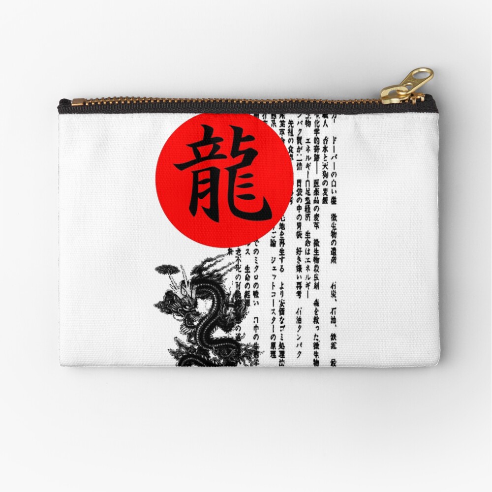 Item preview, Zipper Pouch designed and sold by Gypsykiss.