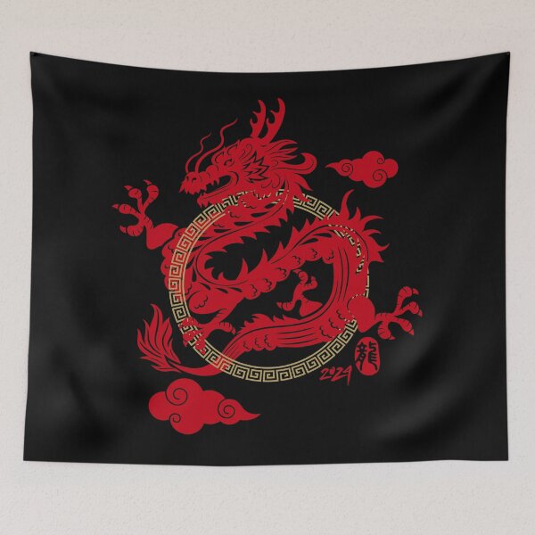 Item preview, 2024 Dragon Year - Lunar New Year - Happy Chinese New Year 2024 - Year of the Dragon designed and sold by DesignByLeo.