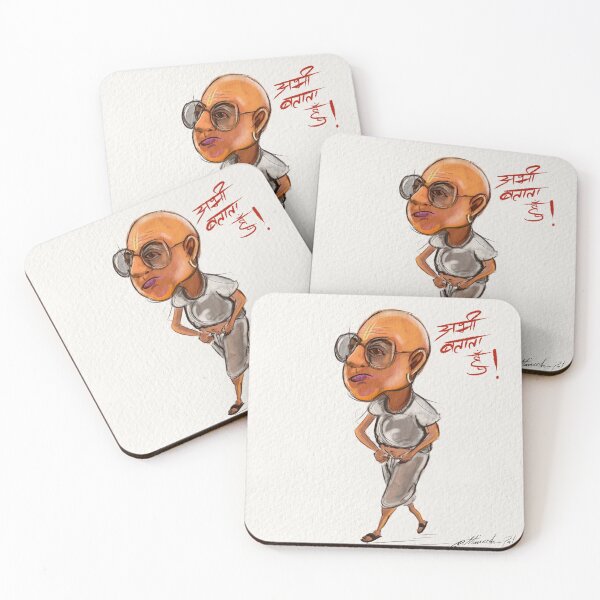Item preview, Cartoon  designed and sold by Maneesh Pal.