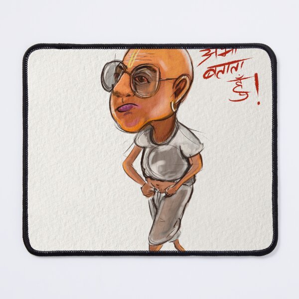 Item preview, Cartoon designed and sold by Maneesh Pal.