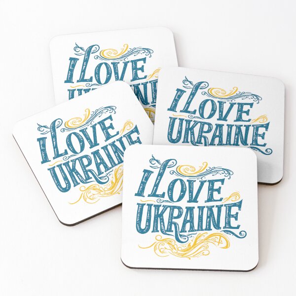 Item preview, I Love Ukraine designed and sold by NBazilenco.