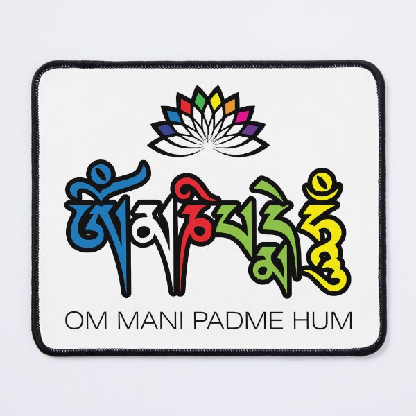Item preview,  Om Mani Padme Hum Mantra designed and sold by marcosty.