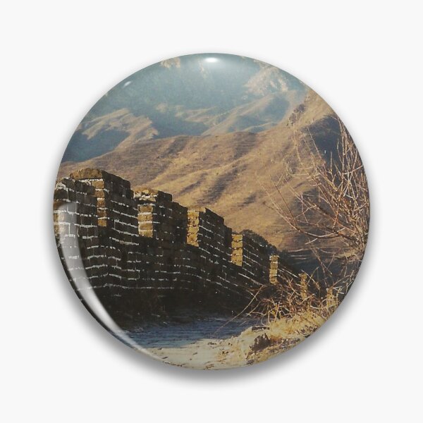 Item preview, Broken Great Wall designed and sold by Micki Selvitella.