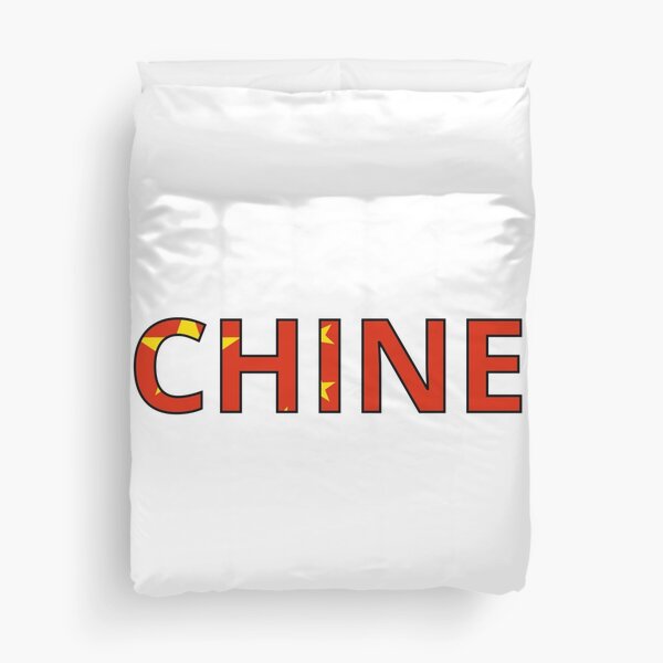 Item preview, China designed and sold by PixelArt91.