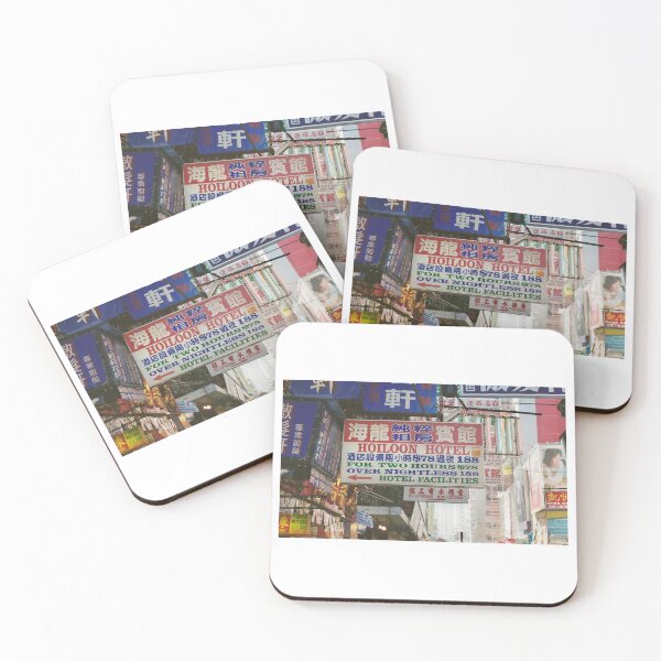 Item preview, Cheap Hotel, Hong Kong designed and sold by Micki Selvitella.