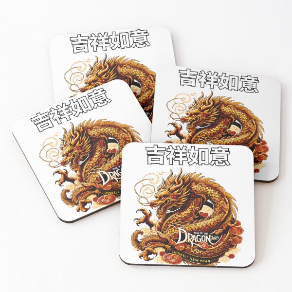 Item preview, Year of the Dragon 2024 - Chinese new year T-Shirt  "T-Shirt Design Photo Front/Back Print , gifts for mom,gifts for dad,gifts for buddy Classic T-Shirt Essential T-Shirt Essential T-Shirt designed and sold by jiratha.