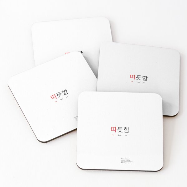 Item preview, JM's Thoughts at This Moment #1-따듯함_Warmth designed and sold by JM Language Service.