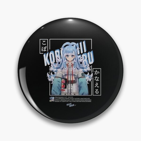 Item preview, Kobo a Kobo a Kobo a Kobo designed and sold by waresho.