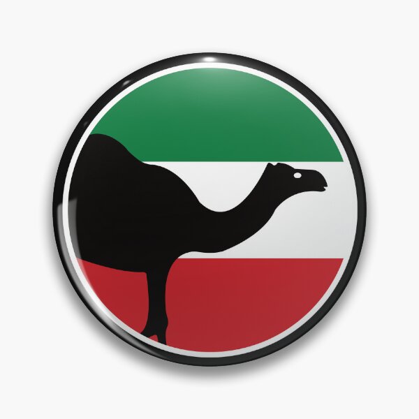 Item preview, Kuwait Dromedary Kuwaiti National Animal Flag designed and sold by FlagX.