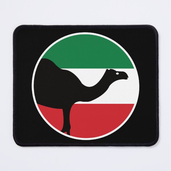 Item preview, Kuwait Dromedary Kuwaiti National Animal Flag designed and sold by FlagX.