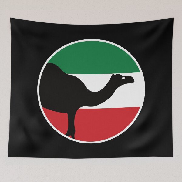 Item preview, Kuwait Dromedary Kuwaiti National Animal Flag designed and sold by FlagX.