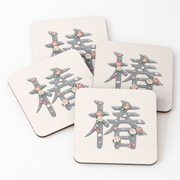 Item preview, 椿”Tsubaki” Camellia in Japanese sugar cookies designed and sold by aiko-p.