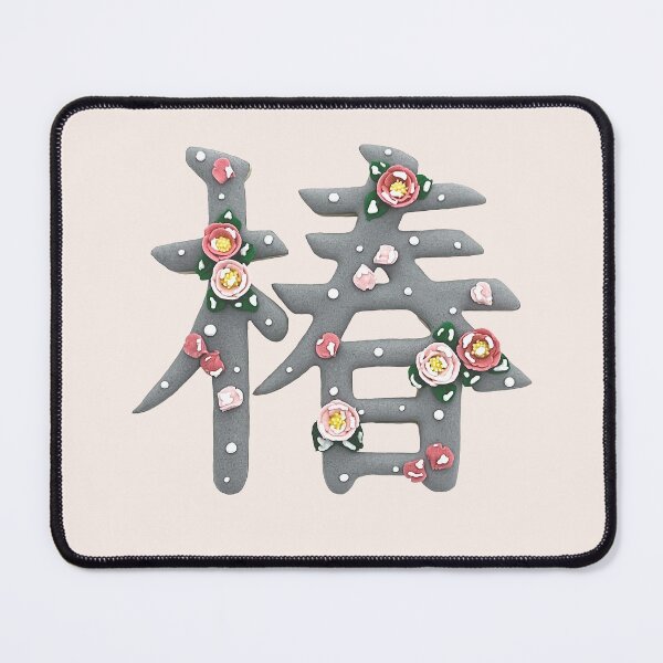 Item preview, 椿”Tsubaki” Camellia in Japanese sugar cookies designed and sold by aiko-p.