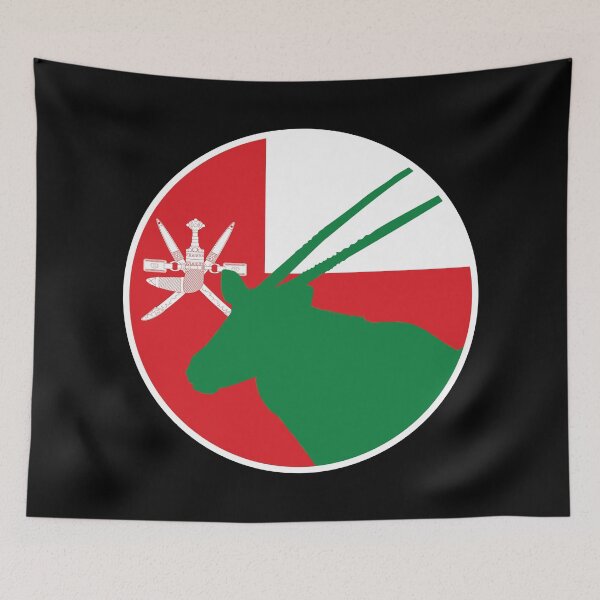 Item preview, Oman Arabian oryx Omani National Animal Flag designed and sold by FlagX.
