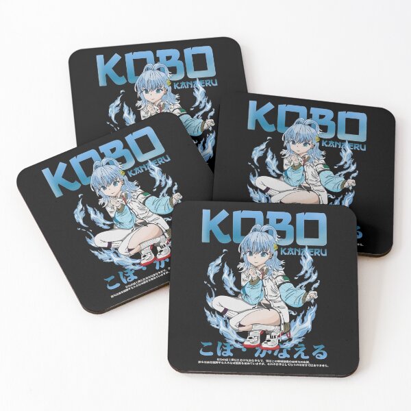 Item preview, Kobo a Kobo a Kobo a Kobo designed and sold by wohlenhaus.