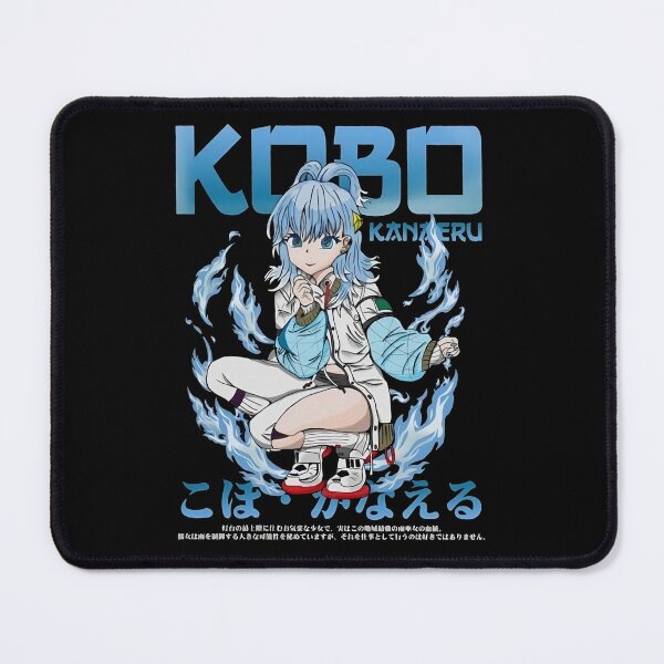Item preview, Kobo a Kobo a Kobo a Kobo designed and sold by wohlenhaus.