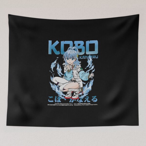 Item preview, Kobo a Kobo a Kobo a Kobo designed and sold by wohlenhaus.