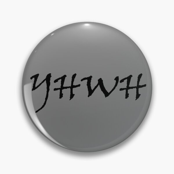 Item preview, Yahweh Christian Faith Believer Hebrew YHWH Yahweh Gear designed and sold by DynamicDesign.