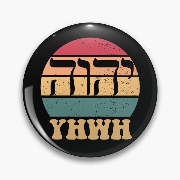 Item preview, Yahweh Retro Christian Faith Believer Hebrew YHWH Yahweh Gear designed and sold by DynamicDesign.