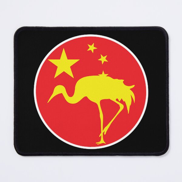 Item preview, China Crane Chinese National Animal Flag designed and sold by FlagX.