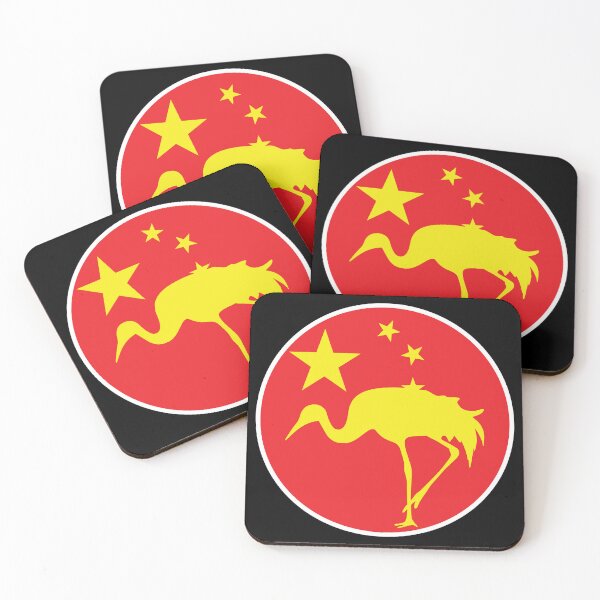 Item preview, China Crane Chinese National Animal Flag designed and sold by FlagX.